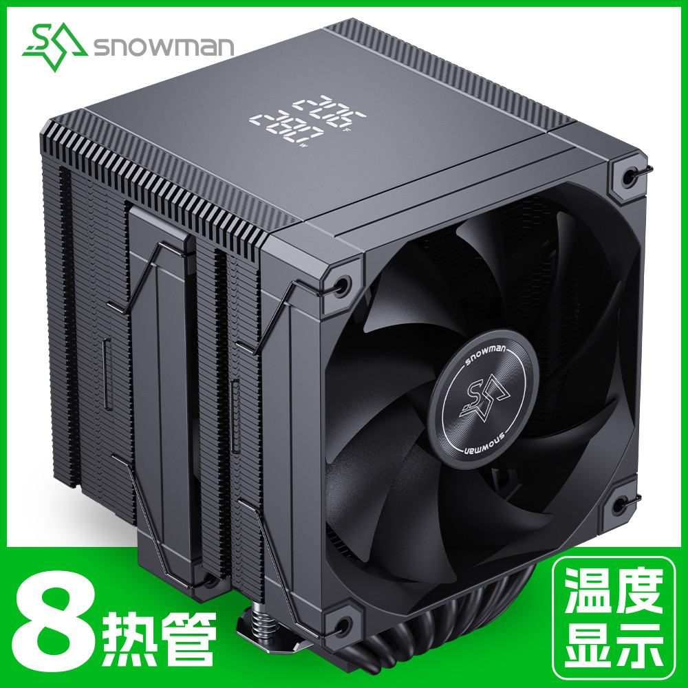Iceman MT880 จอแสดงผลดิจิตอลหม้อน้ํา CPU 8 ท่อความร้อน 1851 Dual Tower AMD Air Cooling 1700 คอมพิวเต