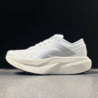 รองเท้าวิ่ง Fuelcell SC Elite V4 สีขาว SFVE