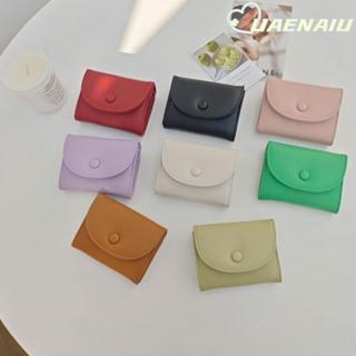 ยูเคน กระเป๋าสตางค์ใบสั้นแบบบางสำหรับผู้หญิง มาพร้อมหลายสีให…