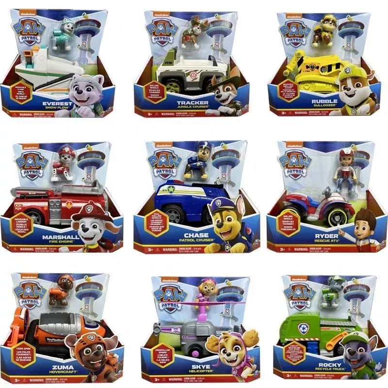 Paw Patrol Tower Mighty Pups ชุดของเล่นหอคอยพร้อมรถกู้ภัย thumbnail 3