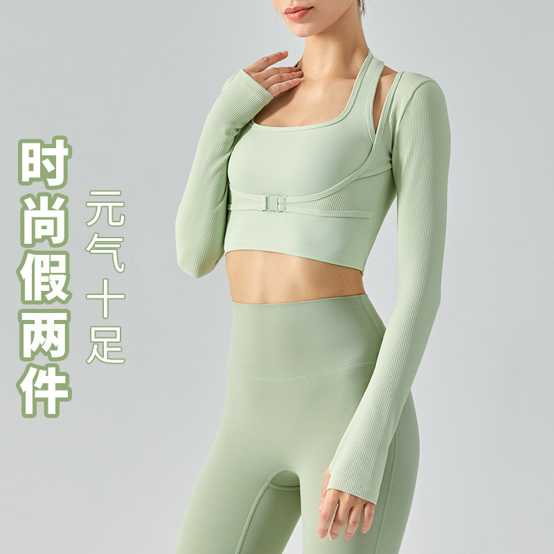 Cross-Border ฤดูใบไม้ร่วงฤดูหนาวสไตล์ใหม่ Halter คอปลอมสองชิ้น Slim-Fit โยคะแขนยาว Nud