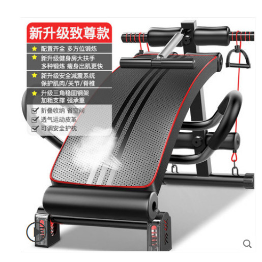 เก้าอี้ฟิตเนส multifunctional Bird Bench Press Dumbbell Stool เสริมความแข็งแรงของกล้ามเนื้อ abs กับ 