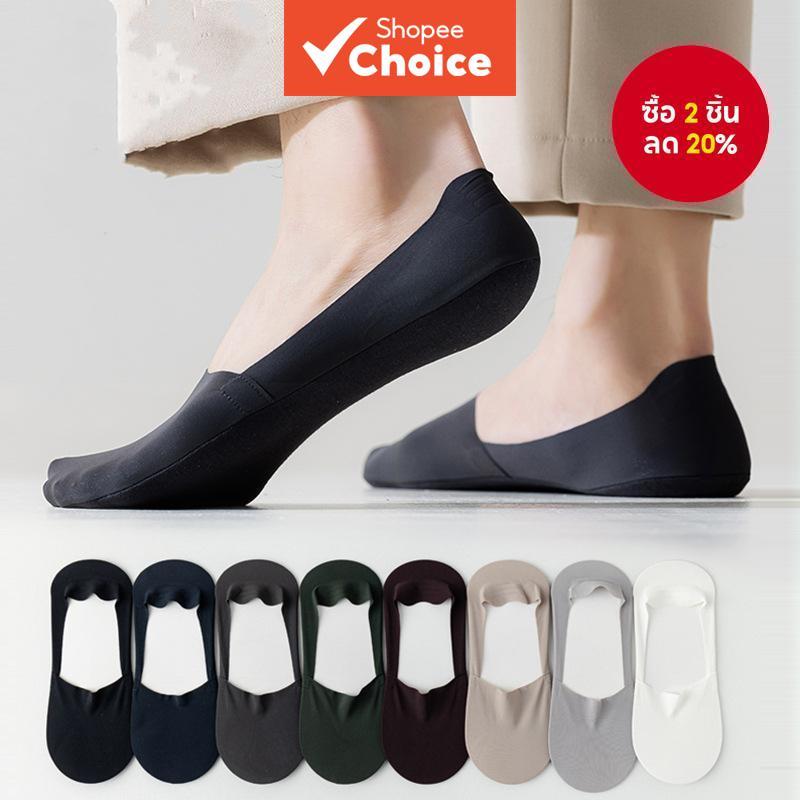 ถุงเท้าเรือผ้าไหมน้ําแข็งชาย – กันลื่นที่มองไม่เห็นบาง, ฤดูร้อนสบายสําหรับรองเท้าไม่มีส้นและรองเท้ามากขึ้น, หลายสี (1 คู่)