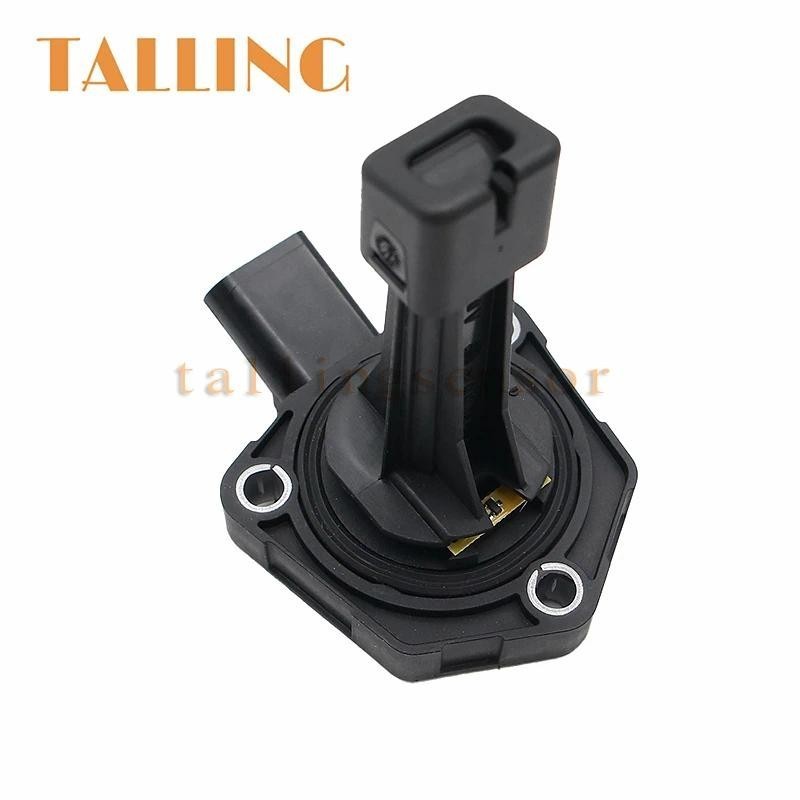 03ค907660M เครื่องยนต์ระดับน้ํามันเครื่อง Sender Sensor สําหรับ AUDI A3 A4 A5 A6 Q5 Q7 VOLKSWAEN GTI