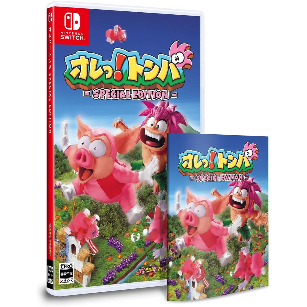 แผ่นเกม Nintendo Switch 🎮 Tomba! Special Edition | แท้มือ1 🆕 | Zone2 ญี่ปุ่น 🇯🇵 (เปลี่ยนภาษา Engได้)