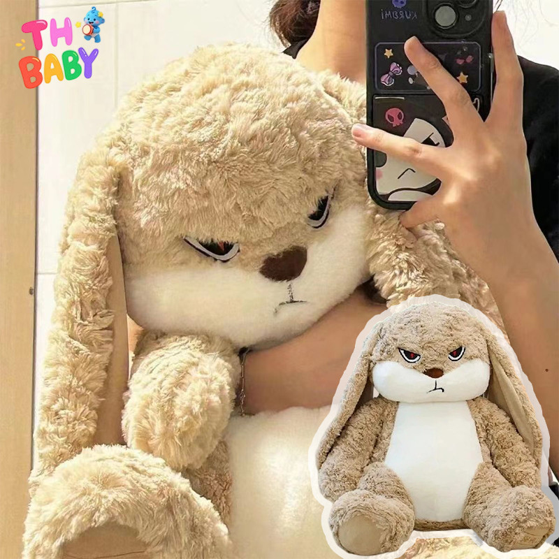 TH BABY ตุ๊กตากระต่าย กระต่ายโกรธ กระต่ายหูยาว 55cm 70cm นุ่มฟู ของเล่น ของขวัญวันเกิด ของขวัญสำเด็ก น่ากอด