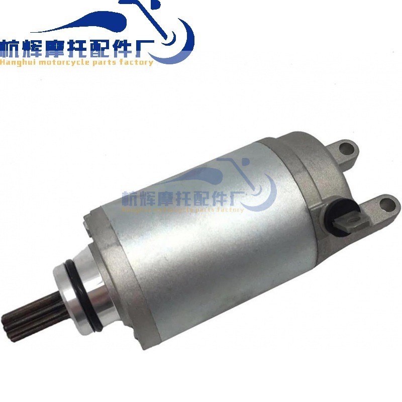 สตาร์ทเตอร์ผู้ผลิต เหมาะสําหรับ Suzuki AN250 AN400 UH200 UH125 UH150 UH200