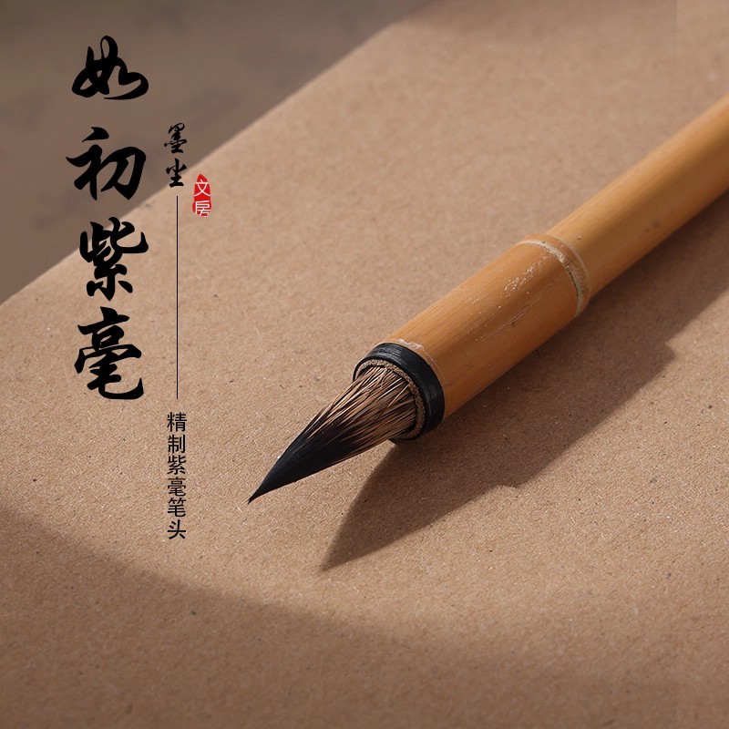 [Yib ฤดูใบไม้ผลิฤดูใบไม้ร่วง] แปรงร่างกายสีทองบางมืออาชีพเกรดวิ่งสคริปต์บ่มขืนเพลง Huizong เริ่มต้นก