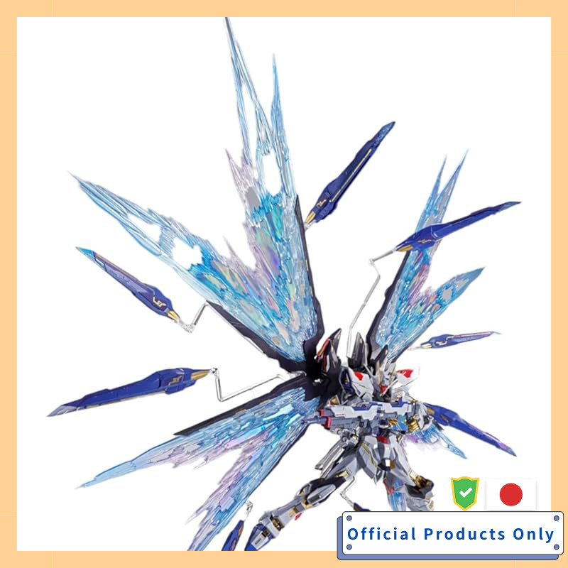 METAL BUILD Strike Freedom Gundam Light Wings Option Set [Re: PACKAGE] ver. Approximately 550mm PVC※