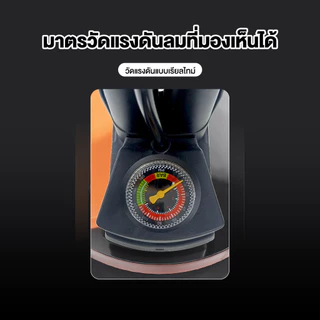ปั้มลมพกพา ปั๊มคู่ สูบลมจักรยาน 170PSI ที่สูบลมแบบเท้าเหยียบ สูบลมรถยนต์ ใช้หัวฉีดลมหลายหัว