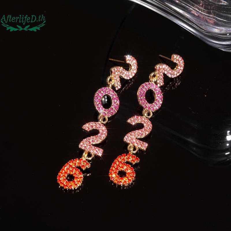 AF Sparkling ยาวจี้ต่างหู Elegant 2026 ต่างหูปีใหม่ต่างหูเครื่องประดับสําหรับกิจกรรมพิเศษ Christmas 