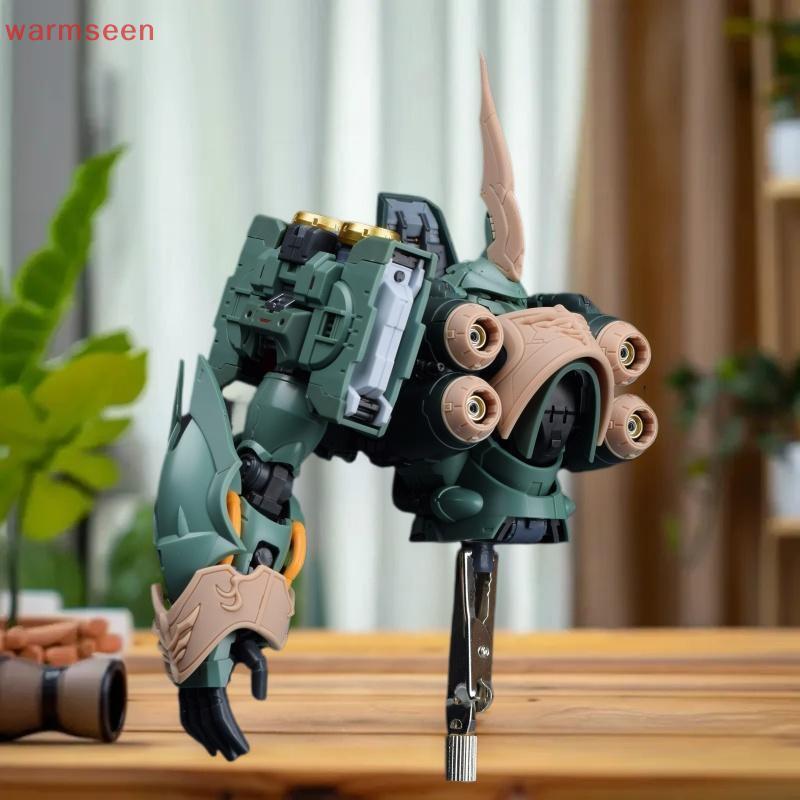 (อบอุ่น) 1 ชุดเสาอากาศแขน Insignia ช่องทางอุปกรณ์เสริมแพคเกจสําหรับ Osiris Aerial Dominator รุ่น DIY