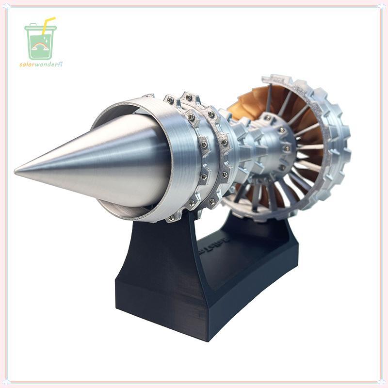 [สี] Mini Turbofan Engine Aviation Model การทดลองวิทยาศาสตร์ Jet Engine Model ของเล่นวิทยาศาสตร์สําห