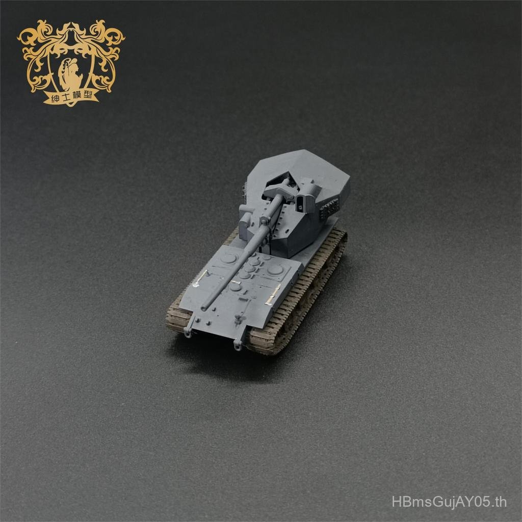สินค้าใหม่ E-100 WT Baiyun Tank Destroyer 1/144 Scale Tank Model