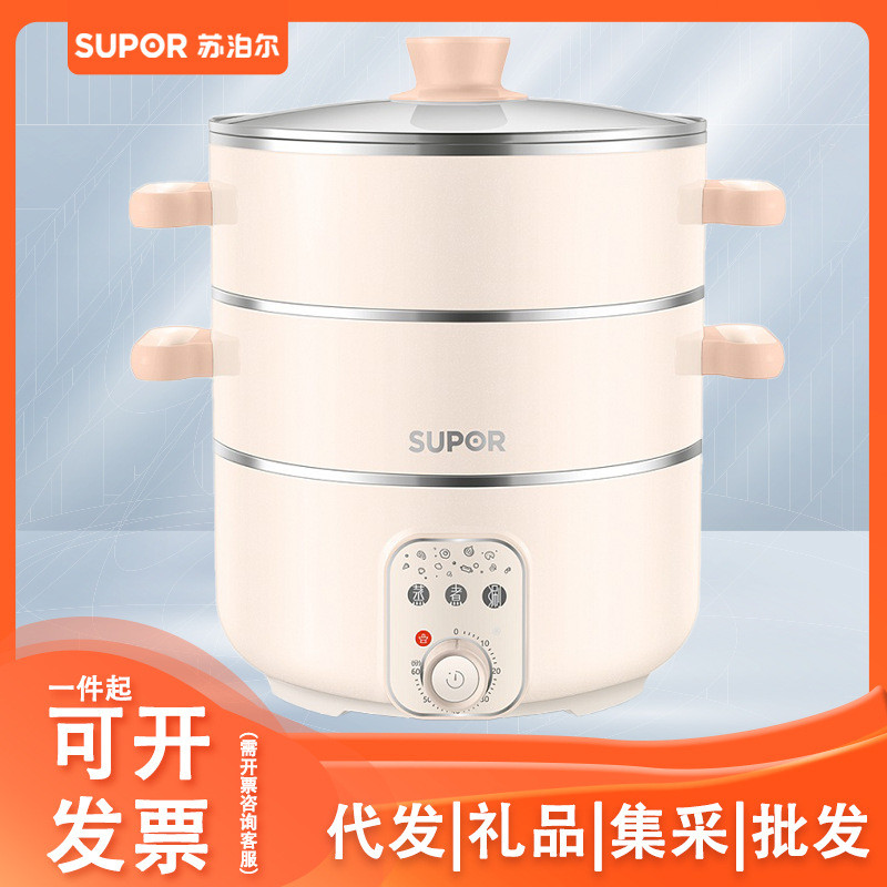 ซูปอร์11L หม้อไฟฟ้าอเนกประสงค์แบบไม่ติดกระทะ ZN26YK18ซื้อสินค้าจำนวนมากสำหรับองค์กร