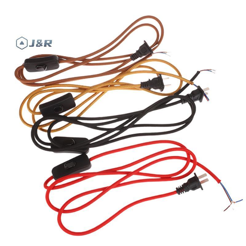 J&R> สายไฟ AC 220V พร้อมปลั๊กสวิตช์ผ้าสิ่งทอครอบคลุมสาย Flex สายไฟ 1.8 เมตรสายไฟสําหรับโคมไฟตั้งโต๊ะ