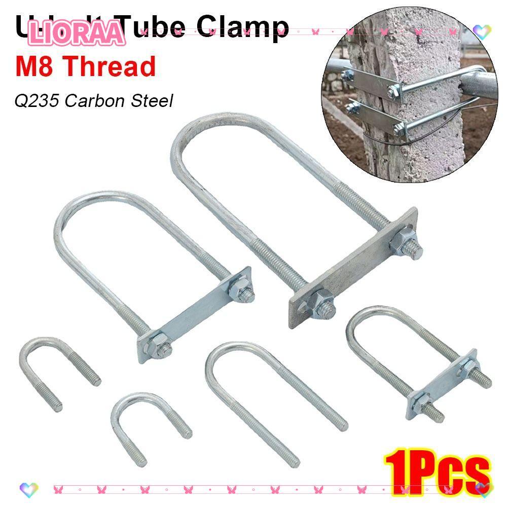 ลิโรร่า‌A 1 ชิ้นท่อ U-Clamp, สกรูชุบสังกะสี Q235 เหล็กคาร์บอน M8 แคลมป์ท่อกลม, พร้อม Baffle มุมขวา U