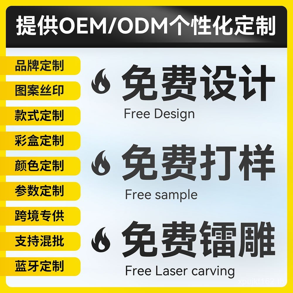 พร้อมโทรศัพท์มือถือเติมแสงความงามไม้เซลฟี่บลูทูธรีโมทคอนโทรลมัลติฟังก์ชั่นผลิตภัณฑ์ใหม่ไม้เซลฟี่ P18