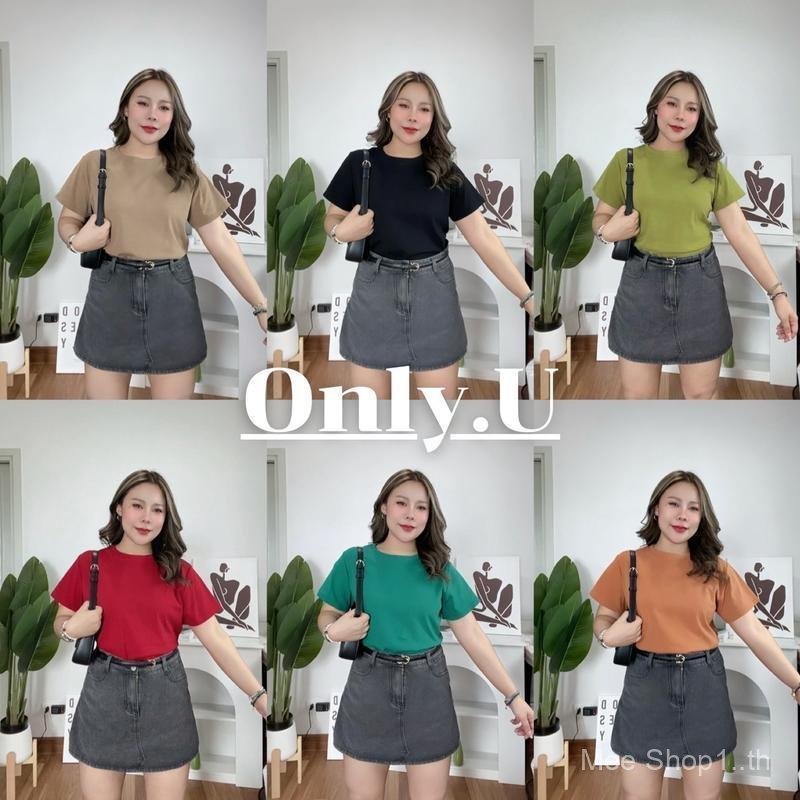 【Mee Shop】BB92 Baby tee เสื้อครอป เสื้อยืดสาวอวบ ผ้าคอตตอนซอฟ ยืดเยอะ (ป้าย Only.U ของแท้)