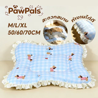 PawPals 2IN1 เบาะนอนสำหรับสัตว์เลี้ยง รังแมว เสื่อสุนัข เสื่อแมว เสื่อสุนัข ทั่วไปทุกฤดูกาล