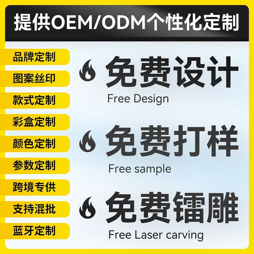 ไม้เซลฟี่ P07MAX ขาตั้งโทรศัพท์มือถือบลูทูธ Selfie Stick โทรศัพท์มือถือสดขาตั้งกล้อง Universal สไตล์