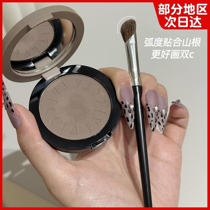 คอนทัวร์หน้า คอนทัวร์ ให้สะพานจมูกจากจมูก!!Monochrome Contouring Powder โทนสีเทาซีเมนต์แผ่นสีน้ําตาล