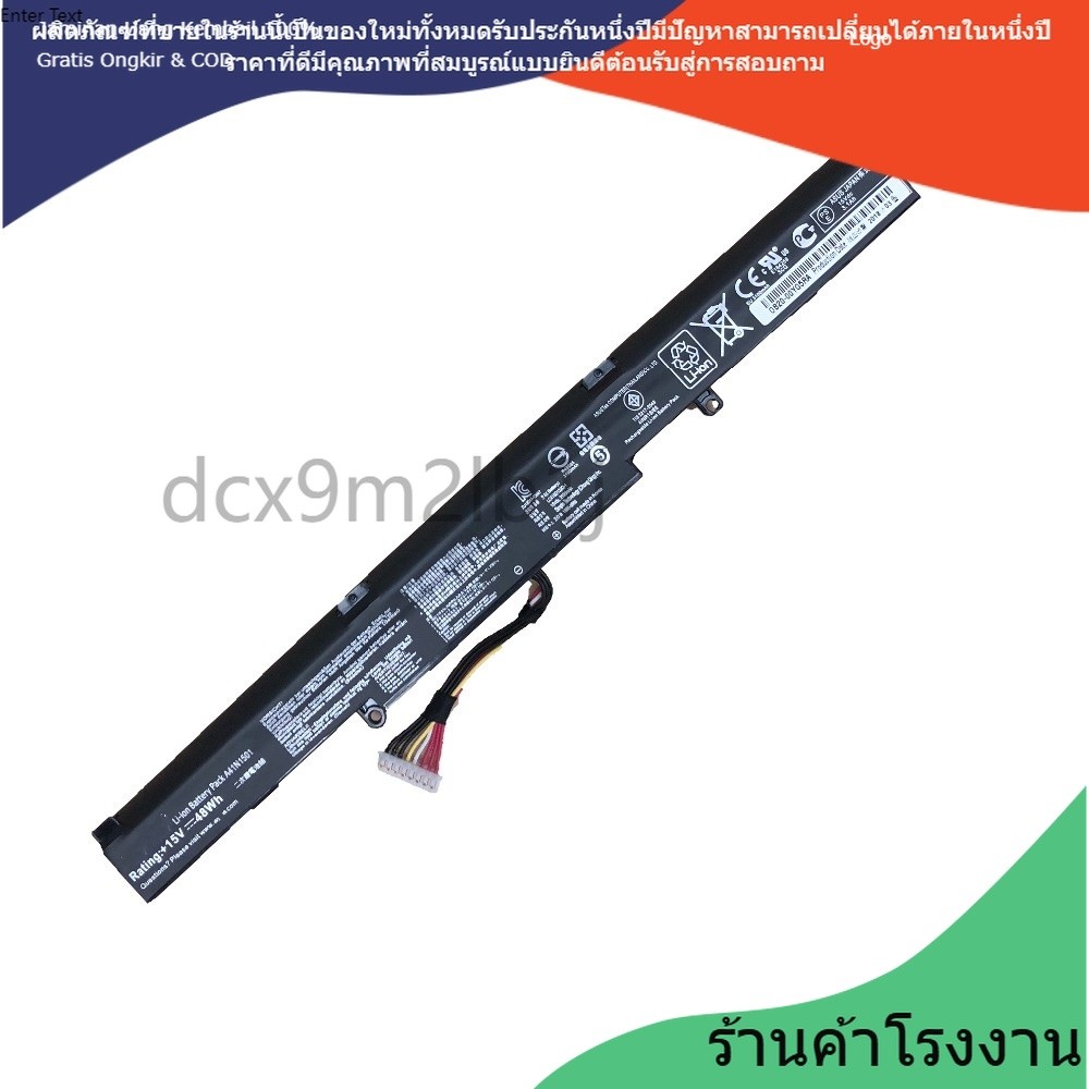 ✫for  15V 48Wh A41N1501 new A41N1501 Laptop Battery For ASUS GL752VW N752V GL752JW N752VW GL752VW-T4