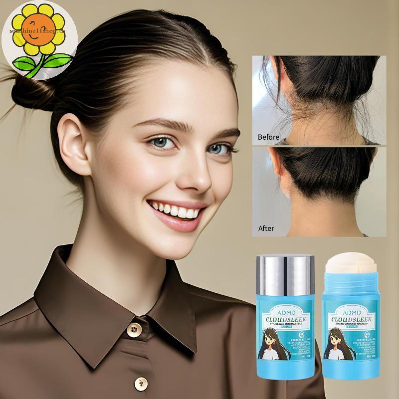 SUNSHOP 30g ผมหัก Artifact Hair Wax Stick เจลครีมจัดแต่งทรงผมผม Frizz Fixed Fluffy เด็กผู้ชายและผู้ห