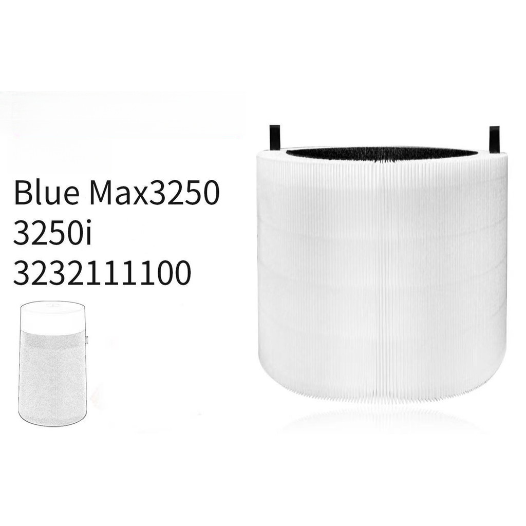 ไส้กรองสำหรับเครื่องฟอกอากาศ Blueair รุ่น Blue Max 3250/3250i