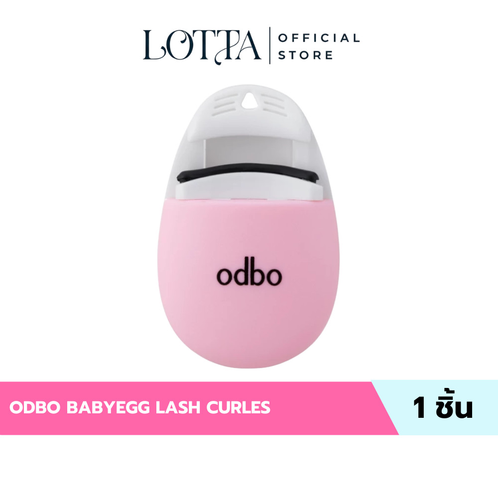 OD8074 ODBO BABYEGG LASH CURLES #ที่ดัดขนตาทรงไข่