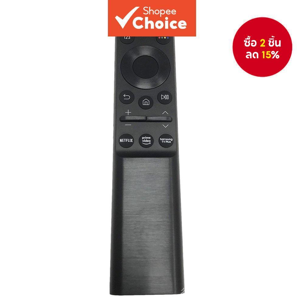 BN59-01357F สมาร์ท LCD TV รีโมทคอนโทรลสําหรับ Samsung 2021 UA55AU AU7000 Series NETFLIX UE43AU7100U