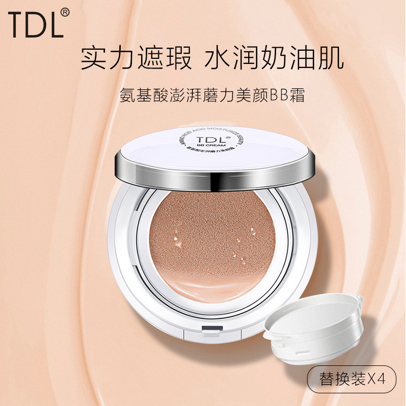 TDL Amino Acid Puff Air Cushion BB Cream Boxed Influencer Live Water Light คอนซีลเลอร์ Moisturizing 
