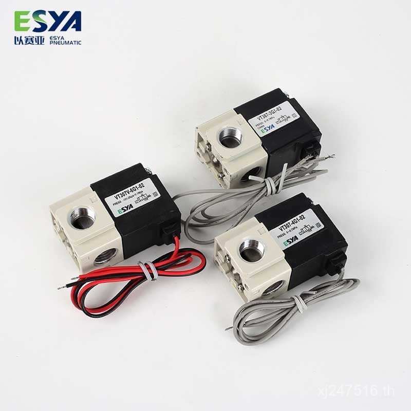 โซลินอยด์วาล์ว VT307-Isaia RWMV