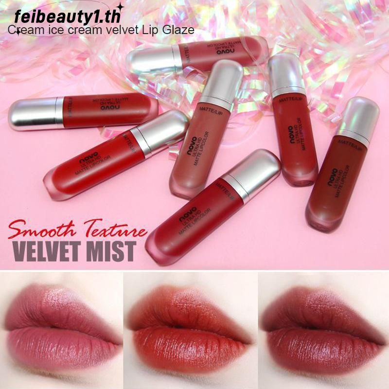 NOVO ใหม่ ครีมไอศครีมลิปเคลือบเคลือบกํามะหยี่ลิปสติกสีธรรมดากันน้ําชุ่มชื้นครีมของเหลวลิปทินท์ติดทนน