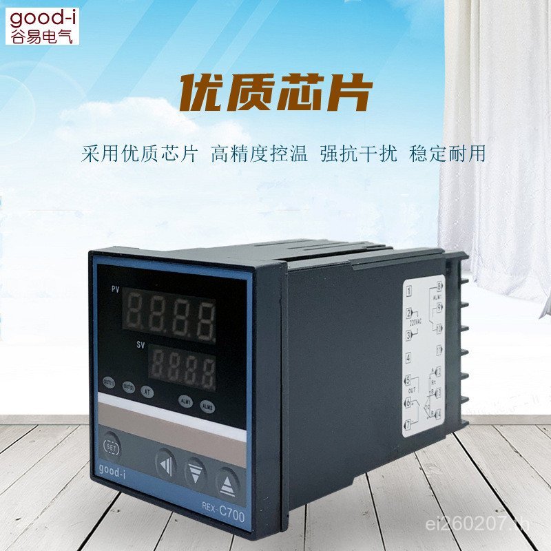 เครื่องมือควบคุมอุณหภูมิอัจฉริยะแรงดันไฟฟ้ากว้าง 100-240VRX-C100REX-C400REX-C700REX-C900 CY3B