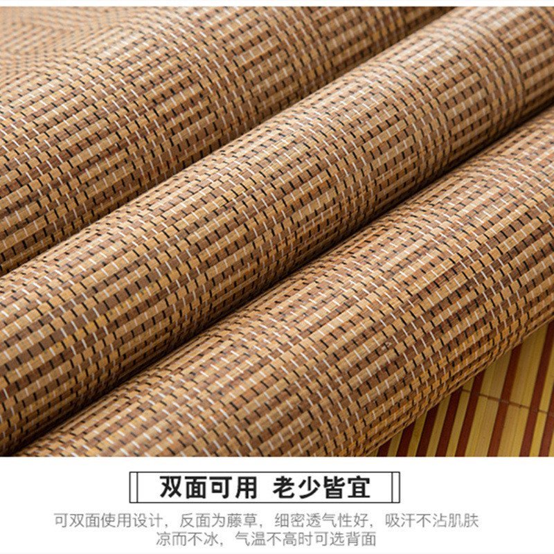 ฤดูร้อน Cool Mat Bamboo Cool 1.3 Mat 1.15 Bamboo Mat Double-Sided 1.6m Straw Mat Kang Mat Straight M