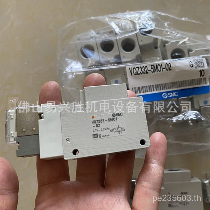 Pass Unit DC24VQZ332-5MO1-02 โซลินอยด์วาล์วแท้นิวเมติกนําเข้า Original SMC3 Solenoid วาล์ว H0JU