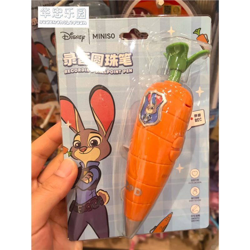 ของแท้ MINISO MINISO MINISO Crazy Zoo สินค้า Judy Carrot เครื่องบันทึกเสียงปากกาลูกลื่นของขวัญให้