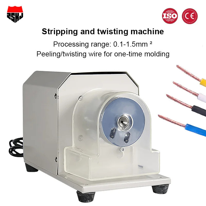 คุณภาพดี 2-in-1 เครื่องปอกสายไฟอัตโนมัติ Twister 40W ไฟฟ้าสายเคเบิลปอกเครื่องมือบิดสําหรับ 0.1-1.5mm