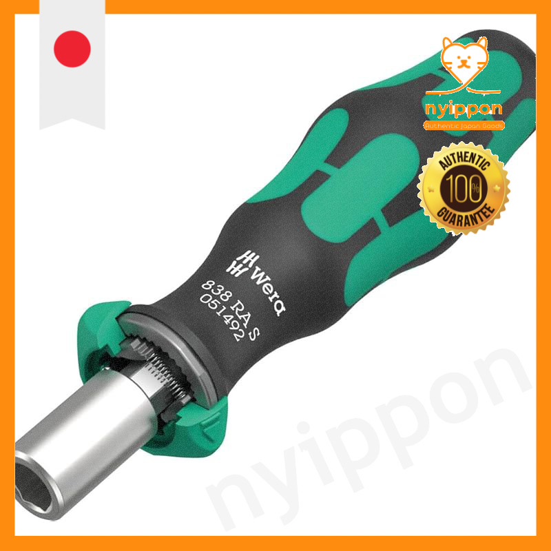WERA Hex Bit Ratchet Holder with Socket - Model 051493 / 051492