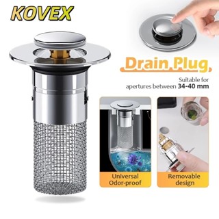 ตัวกรองท่อระบายน้ำ ฝาปิดรูระบายน ฝาปิดท่อ ตะแกรงกันกลิ่น ทนท…