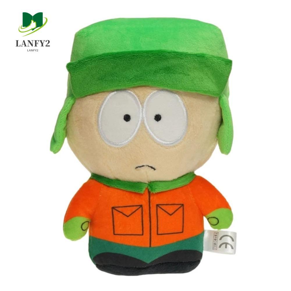 ALANFY South Park ตุ๊กตาตุ๊กตา Southern Park PP ผ้าฝ้ายตุ๊กตาหมอนของเล่นเด็กสําหรับของขวัญเด็กของเล่