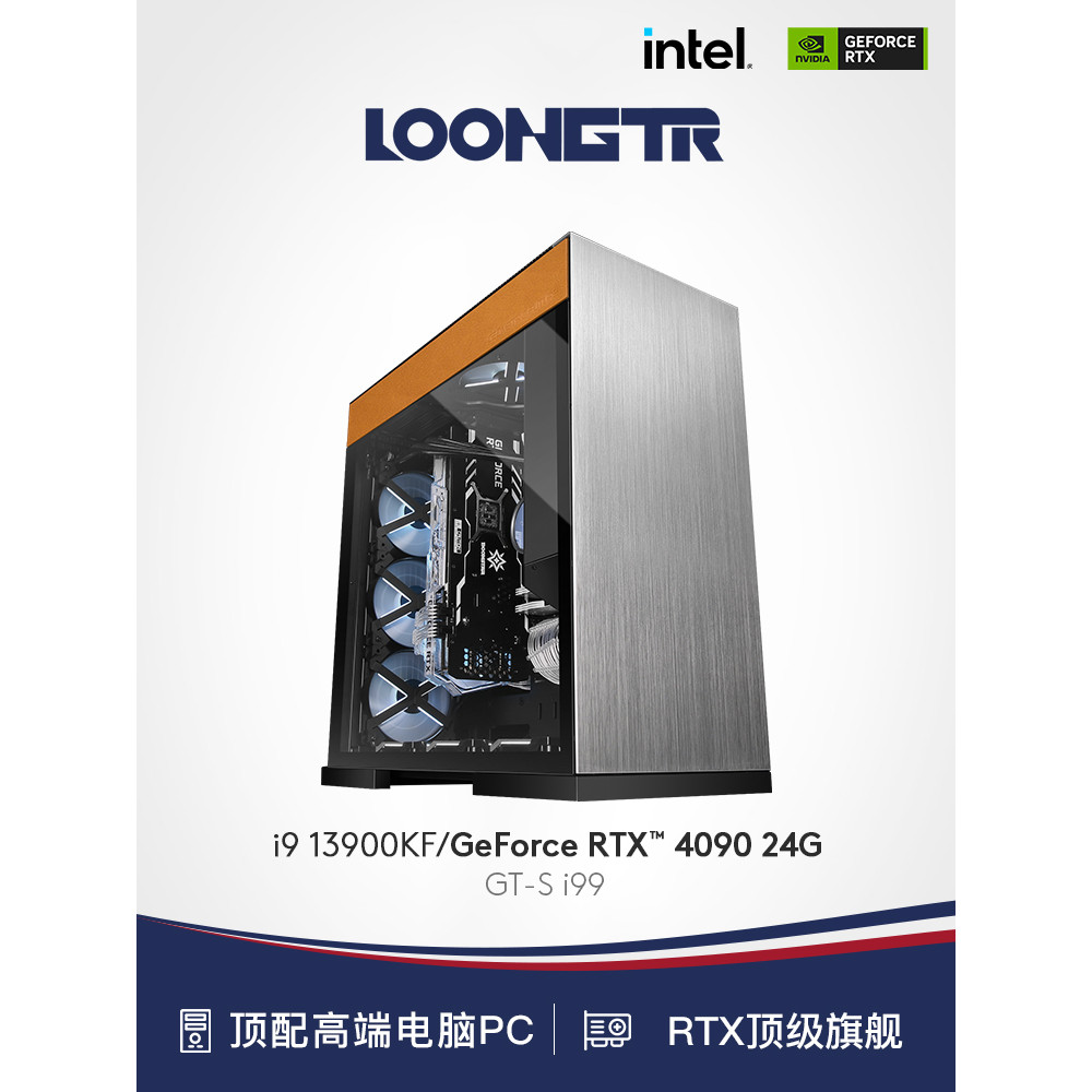 Lang 12th Generation i9 13900KF/RTX4090 24G Asus Player Country ROG Full Match High-End DIY เกมคอมพิ