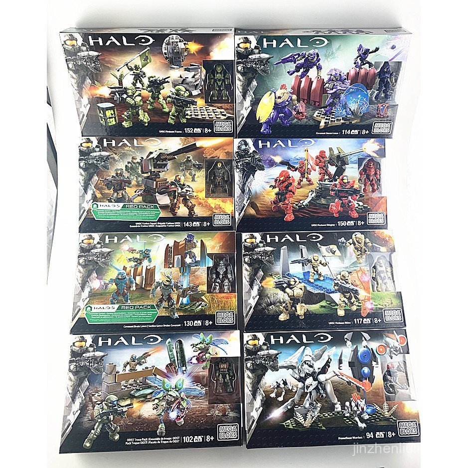 สินค้าใหม่ของแท้ Mega Bloks Mega/Mega Bloks HALO Prometheus ข้อเสนอพิเศษแพคเกจชุดทีม