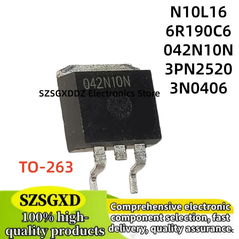 5PCS 6R190C6 042N10N N10L16 3PN2520 3N0406 IPB042N10N3G IPB70N10SL-16 IPB64N25S3-20 IPB60R06B80S3-20