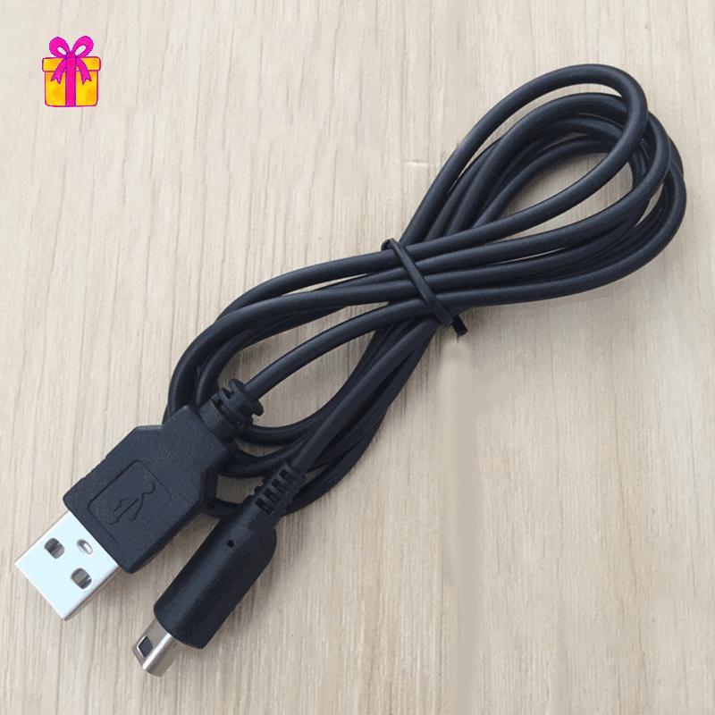 [INTH] 3DS USB Charger สายชาร์จสําหรับ Nintendo New 3DS XL/New 3DS/ 3DS XL/ 3DS/ ใหม่ 2DS XL/ใหม่ 2D