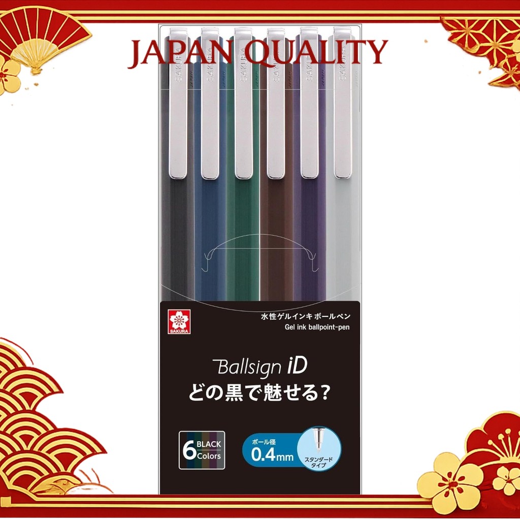 Sakura Crepas Gel Ink Ballpoint Pen Ball Sign iD Single 6 Color Set 0.4mm GBR404-6 nmshop