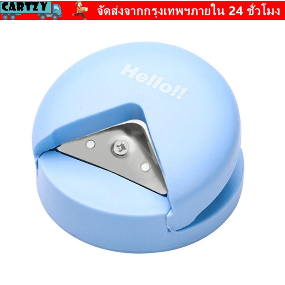 CARTZY R4 Corner Rounder, Mini Paper Punch R4 Fillet Cutter, Simple Plastic Portable Card Rounded Cu