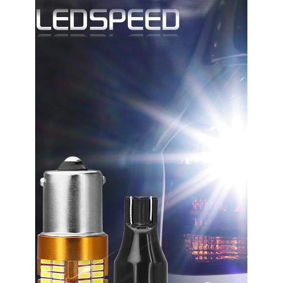 เหมาะสําหรับ Dongfeng Xiaokang Scenery S560 580 370 360 330 สไตล์ MX5MX6 หลอดไฟถอยหลัง LED