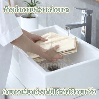 【COTTONO コットンノ】กล่องจัดเก็บเสื้อผ้าในลิ้นชัก หลายขนาด จัดเป็นระเบียบ หยิบใช้สะดวก CTN3019